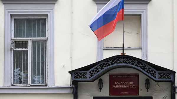 Здание Басманного районного суда в Москве.  - Sputnik Таджикистан