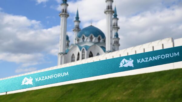 KAZANFORUM 2025 - Sputnik Таджикистан