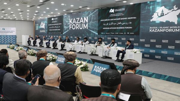 KAZANFORUM 2025.  Российско-Афганский бизнес-форум - Sputnik Таджикистан