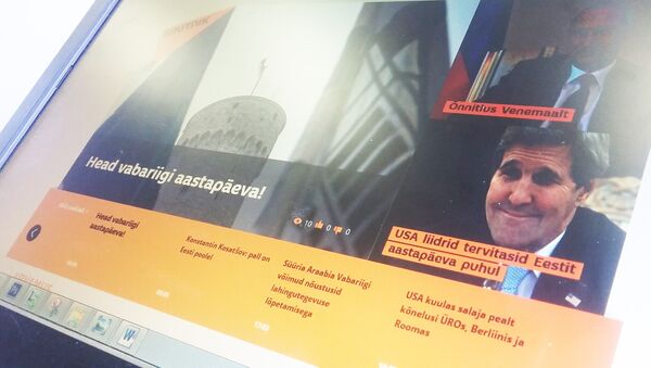 Новостной портал Sputnik Эстония - Sputnik Таджикистан
