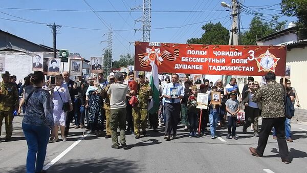 Шествие Бессмертного полка в Душанбе - Sputnik Таджикистан